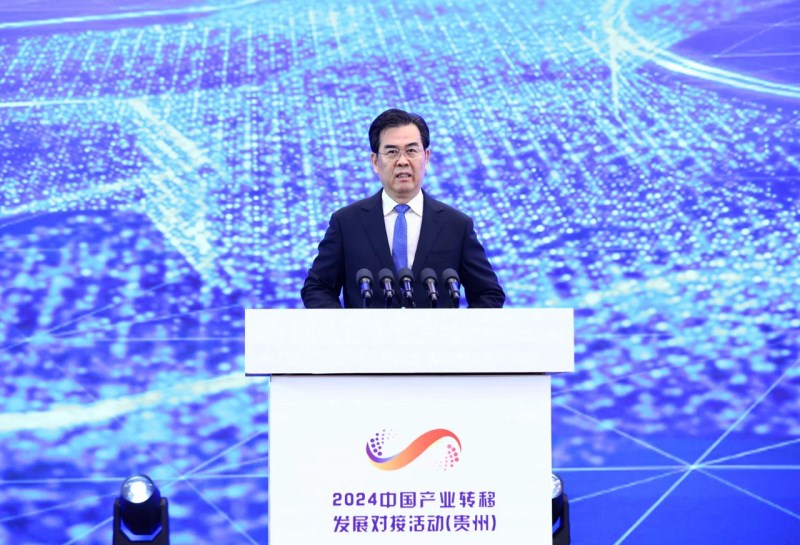 微信图片_20240423192532.jpg