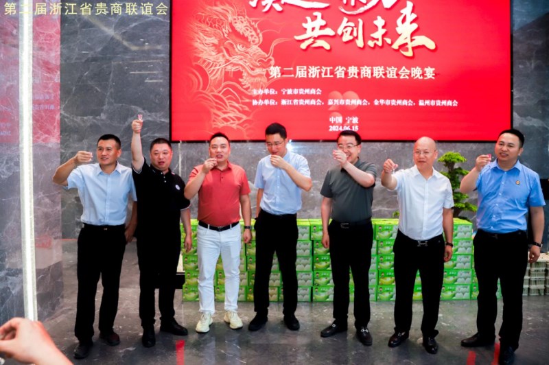 微信图片_20240620170519.jpg